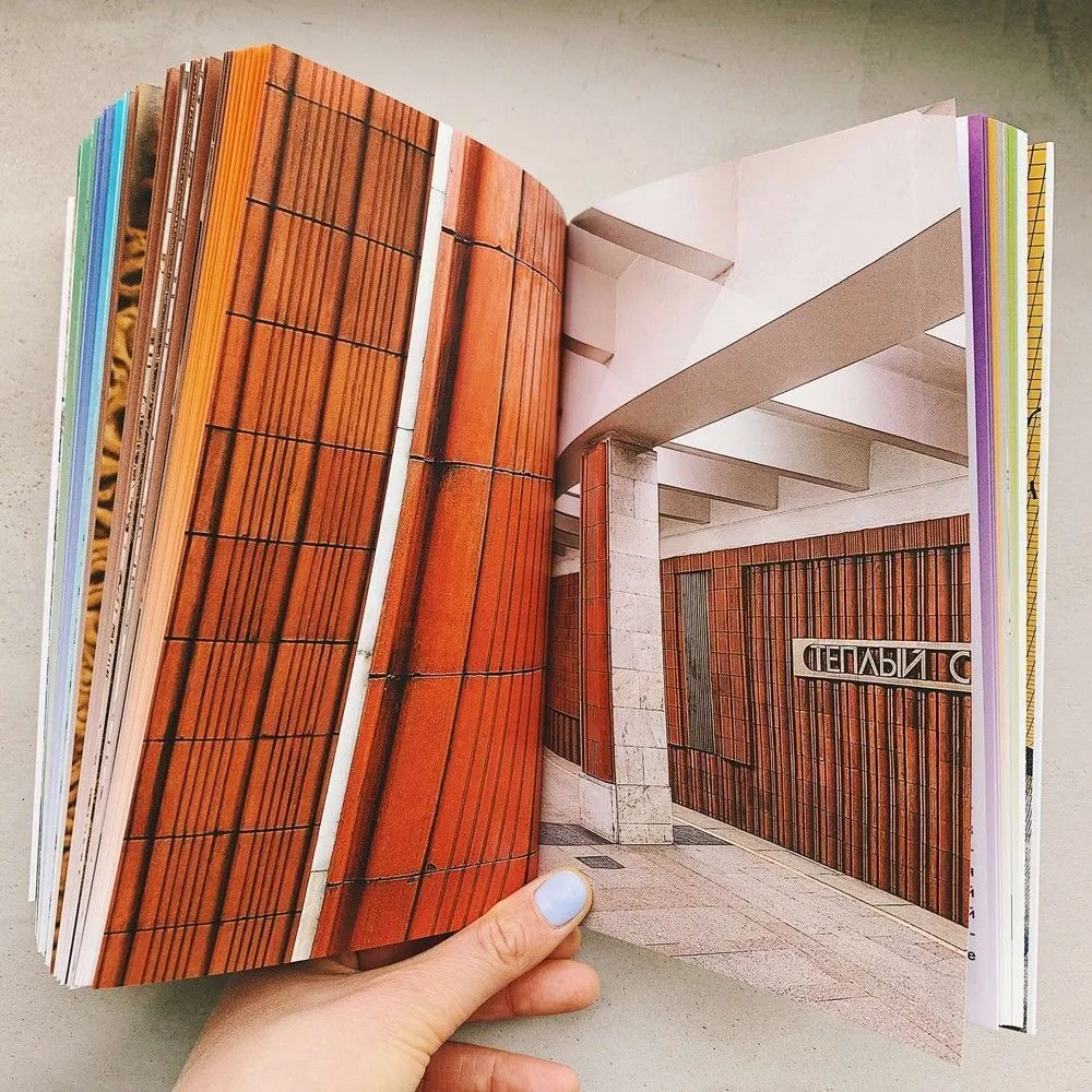 Большая Садовая, 10. История московского дома, рассказанная его жителями - фото 13