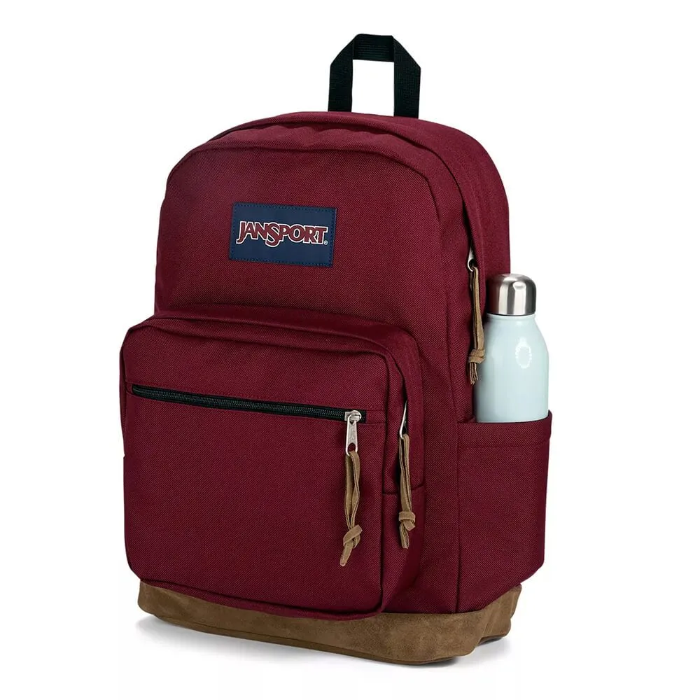 Рюкзак Jansport Right Pack Russet Red - фото 8