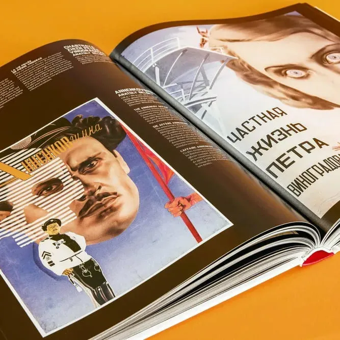 Книга Film Posters of the Russian Avant-Garde XL - фото 2