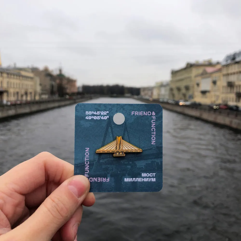 Значок Friend Function Мосты (разные мосты) - фото 16