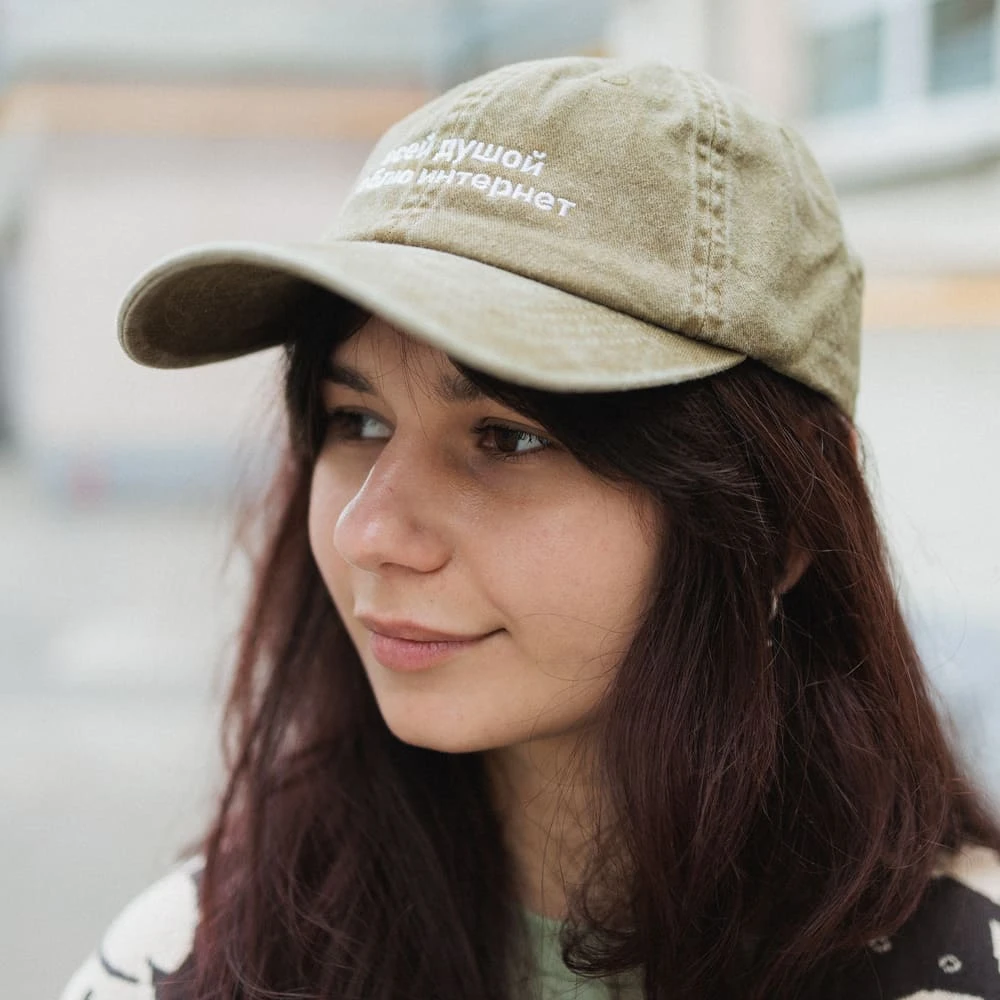 Кепка Friend Function Всей душой люблю интернет хаки - фото 5