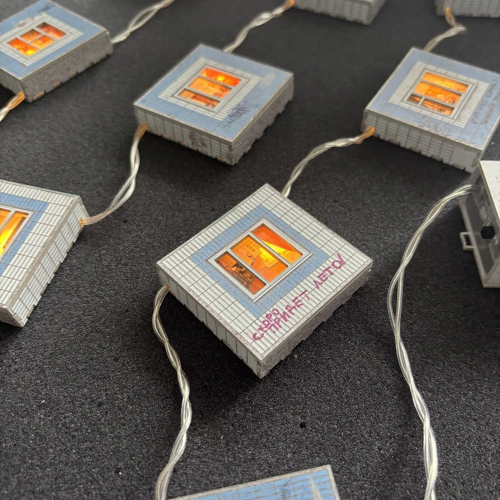 Гирлянда random - Панелька - фото 3