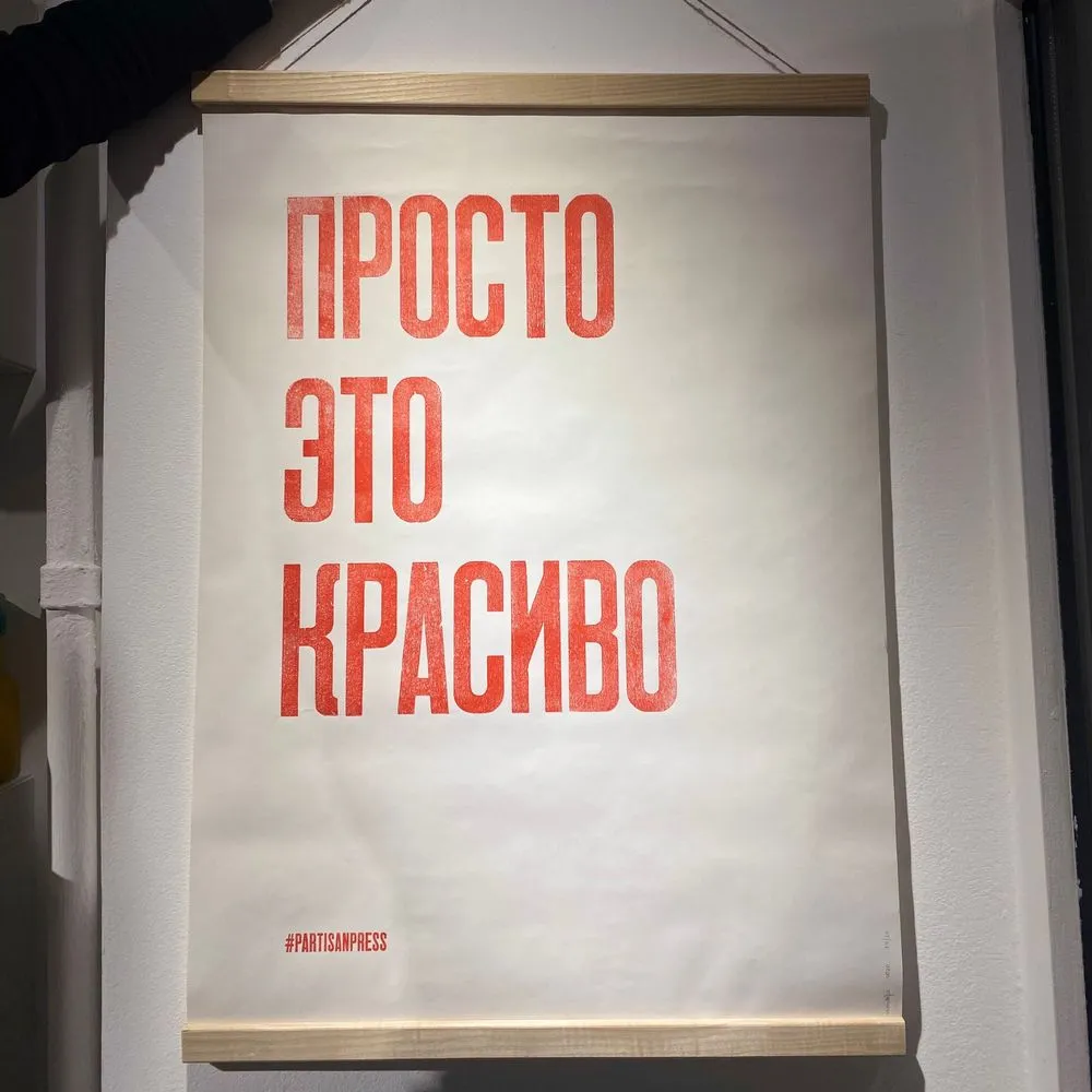 Магнитные рамки держатели плаката - фото 1