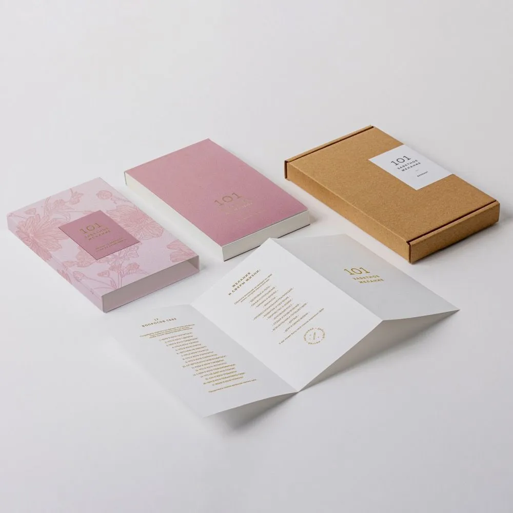 Блокнот 101 заветное желание Розовый с обложкой No.9 - фото 7