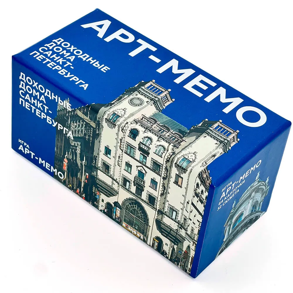 Игра Арт-мемо Доходные дома Санкт-Петербурга - фото 17