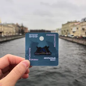 Значок Friend Function Мосты (разные мосты)