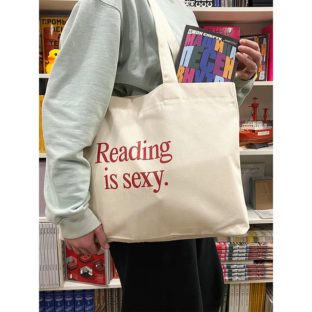 Шоппер Подписные Издания Reading is sexy - фото 2