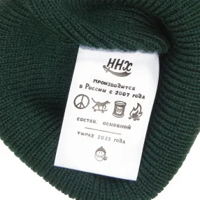 Шапка ННХ Якимка