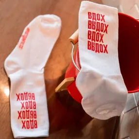 Носки Partisan Press Вдох выдох размер 41-44