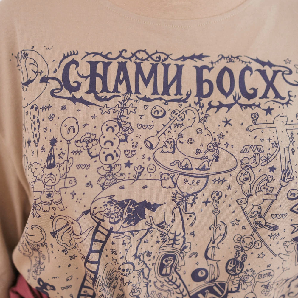 Футболка Barking Store C НАМИ БОСХ оверсайз - фото 2