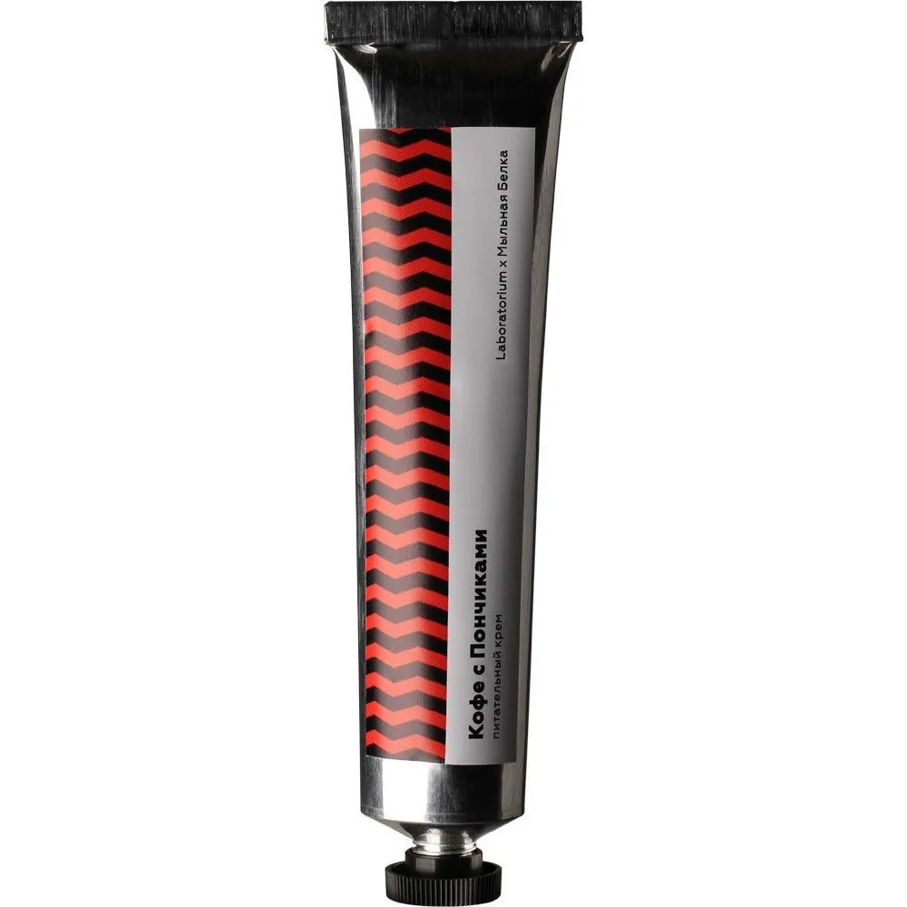 Крем универсальный Laboratorium x M-Belka Вишневый Пирог - фото 4