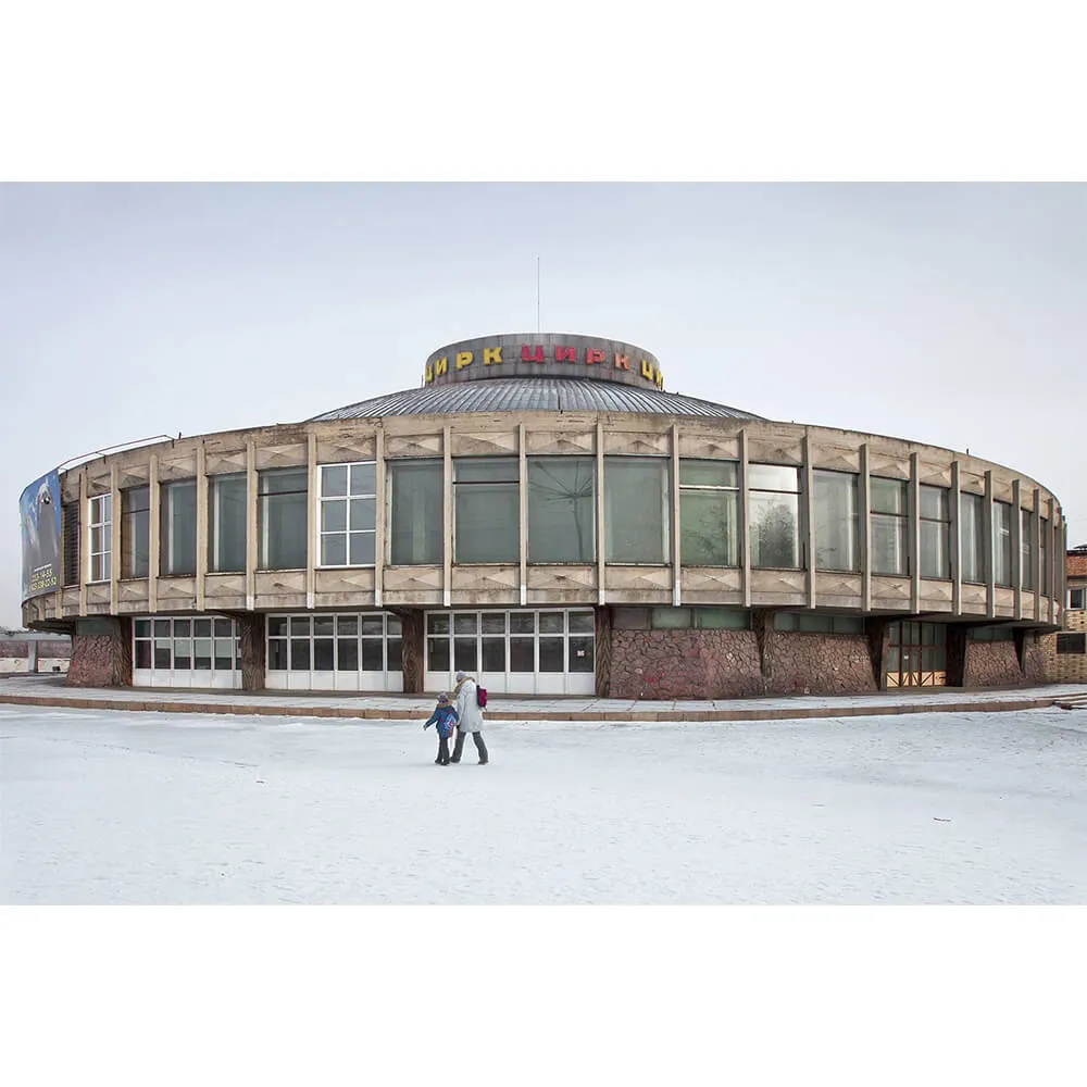 Книга Zupagrafika Concrete Siberia - фото 5