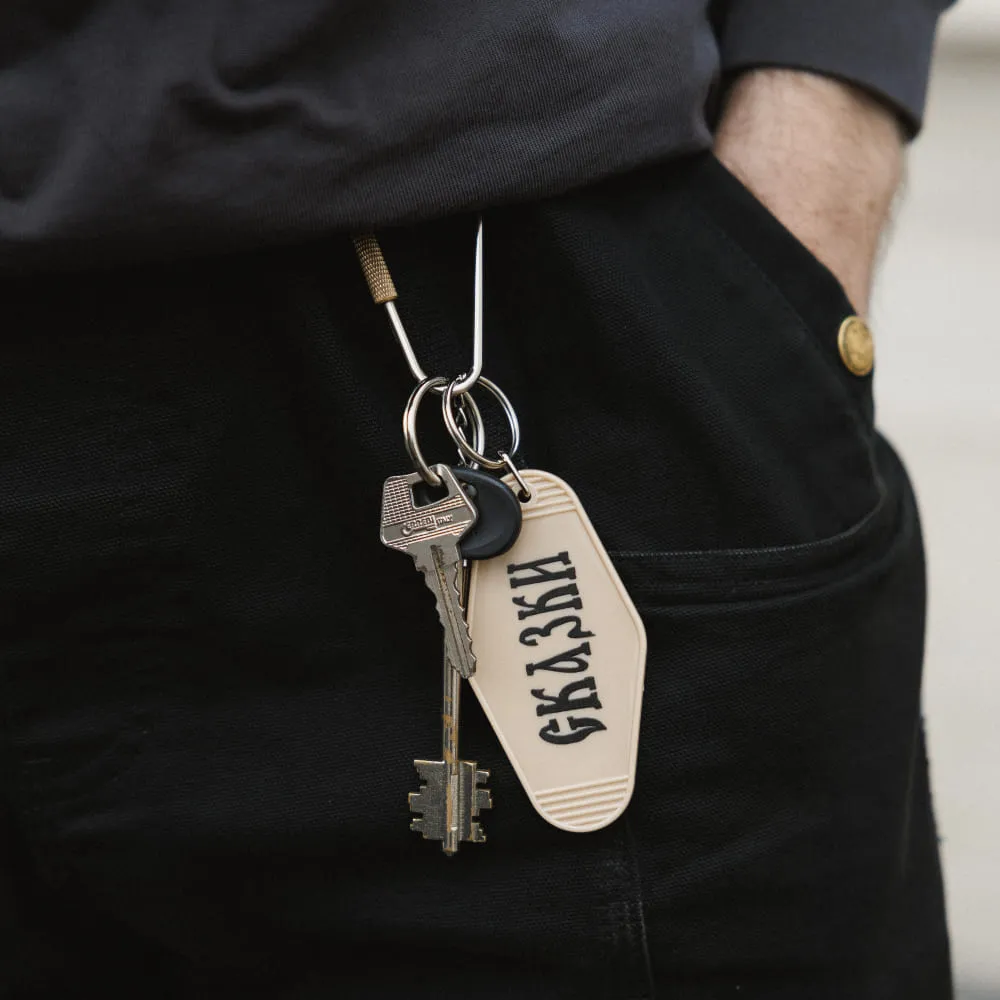 Брелок Победа над Кощеем - фото 5