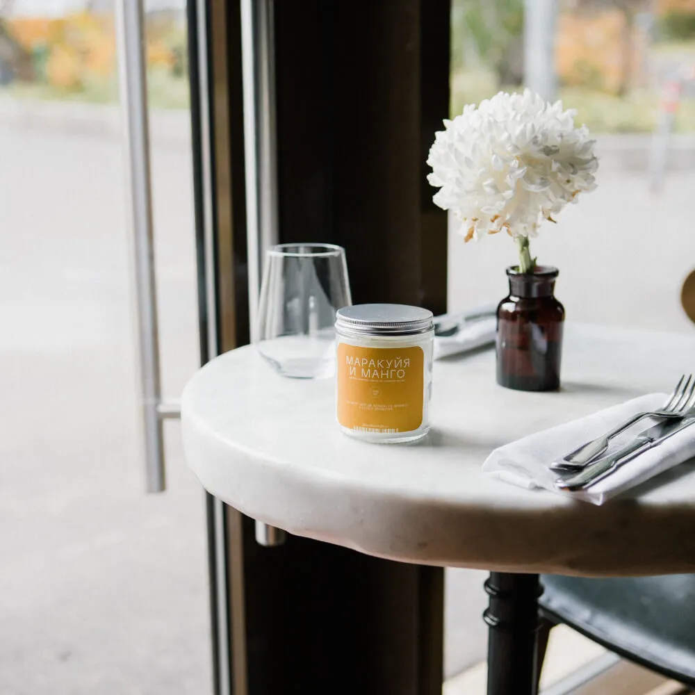 Свеча Friend Function Маракуйя и манго 240 мл - фото 3