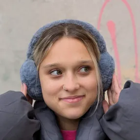 Теплые наушники серые