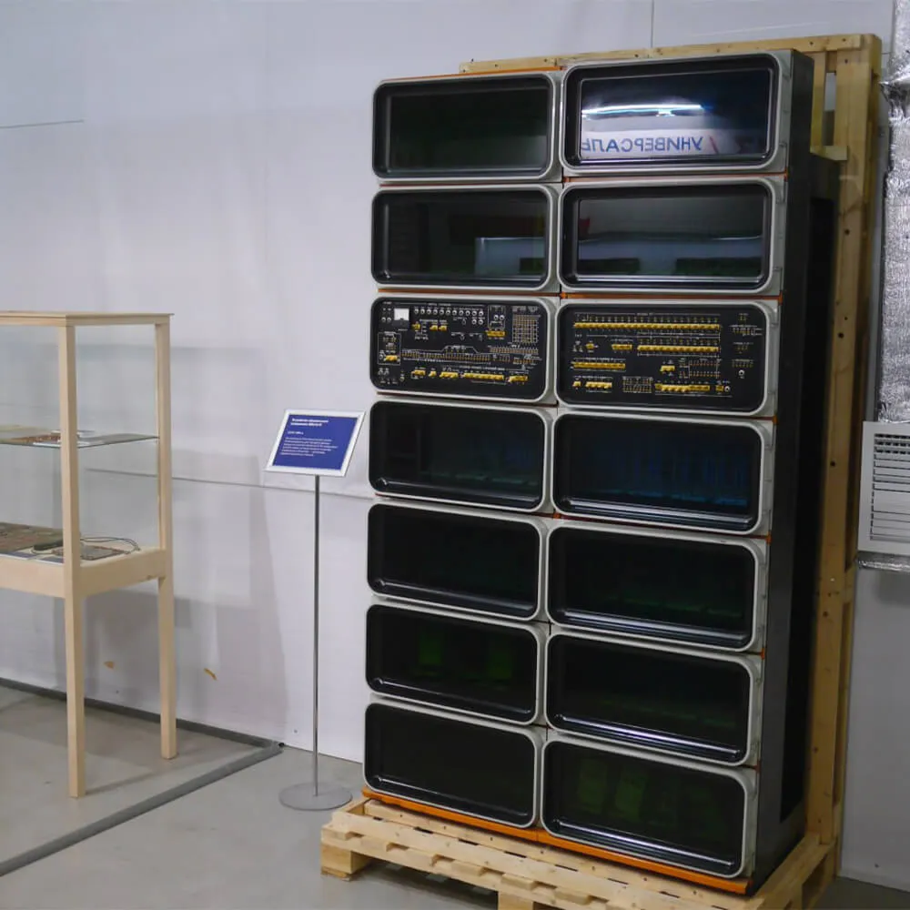 Экскурсия Советские компьютеры - от машин до зданий, Москва 28 мая - фото 7