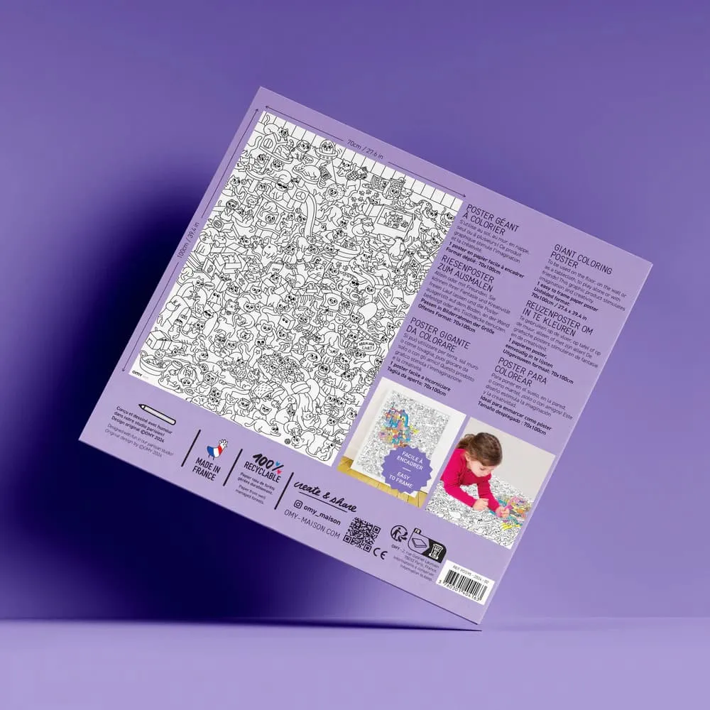 Огромная раскраска OMY Kitty - фото 5