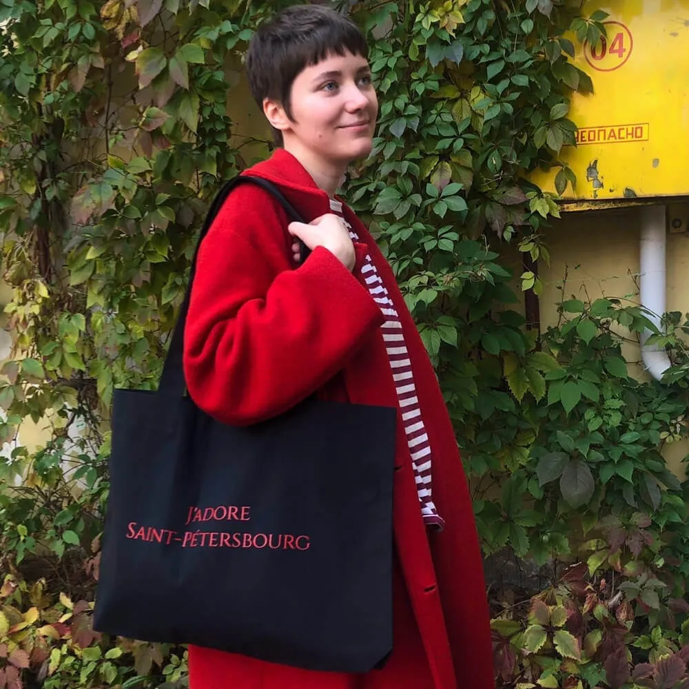 Шоппер Подписные Издания J'adore Saint-Petersbourg - фото 5