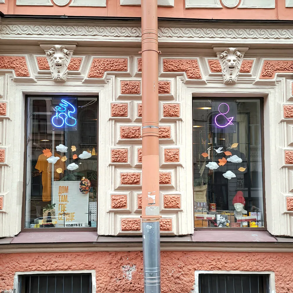 Экскурсия История торгового Петербурга — от Гражданской до Моховой, 4 ноября - фото 4