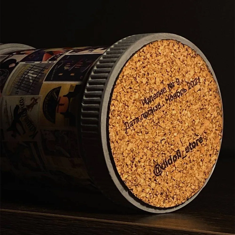 Органайзер Афиши города - фото 7