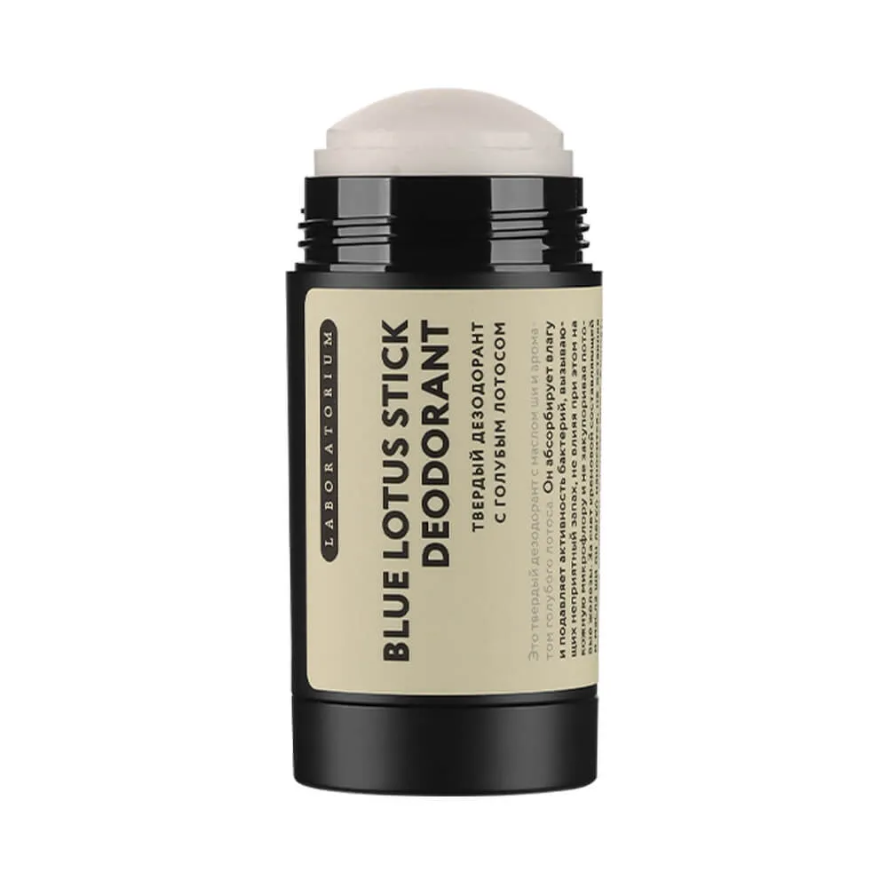 Дезодорант с голубым лотосом Laboratorium - фото 2