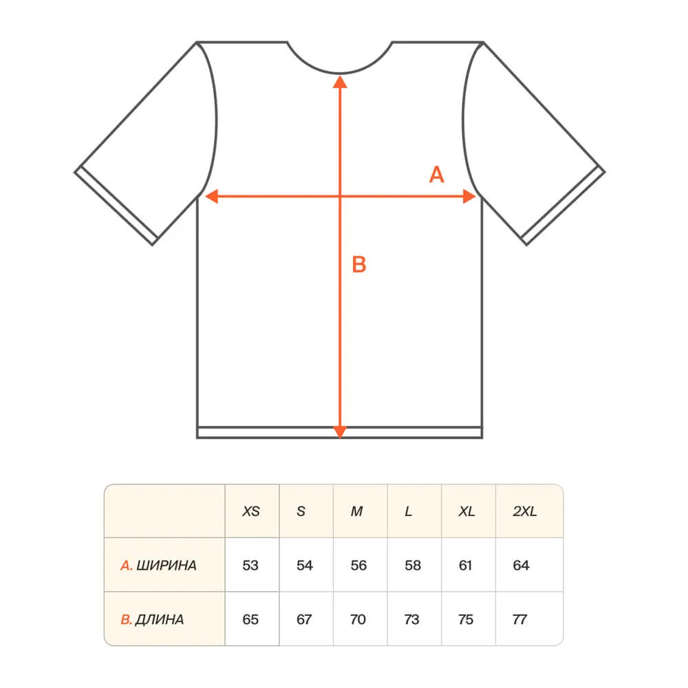 Футболка Barking Store We're in Paradise - фото 8