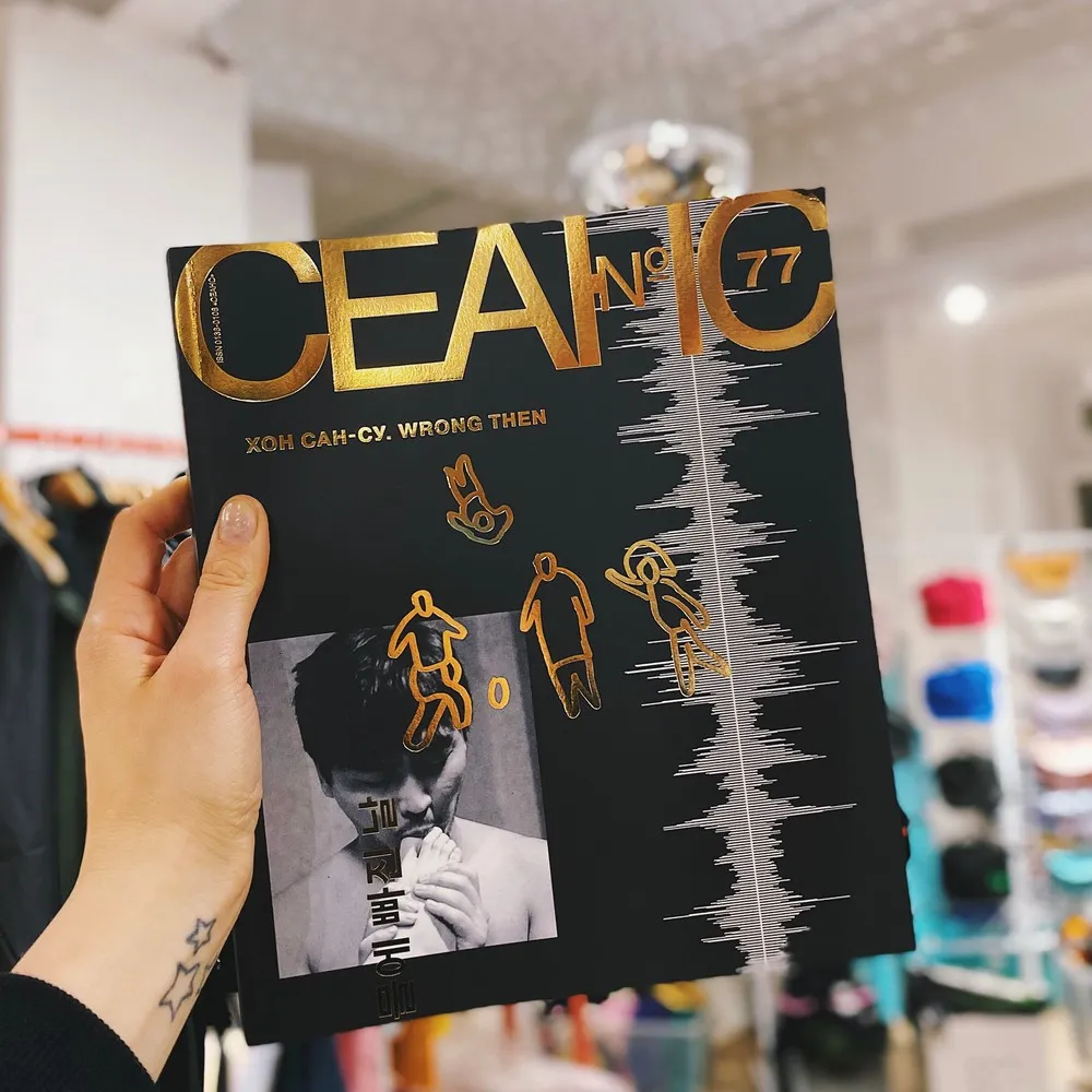 Журнал Сеанс 77 - фото 8