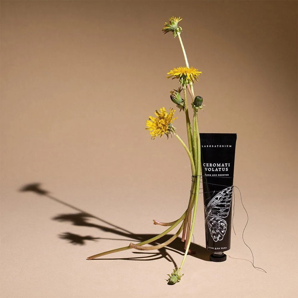 Крем для тела VENUS DE MILOS Laboratorium - фото 4