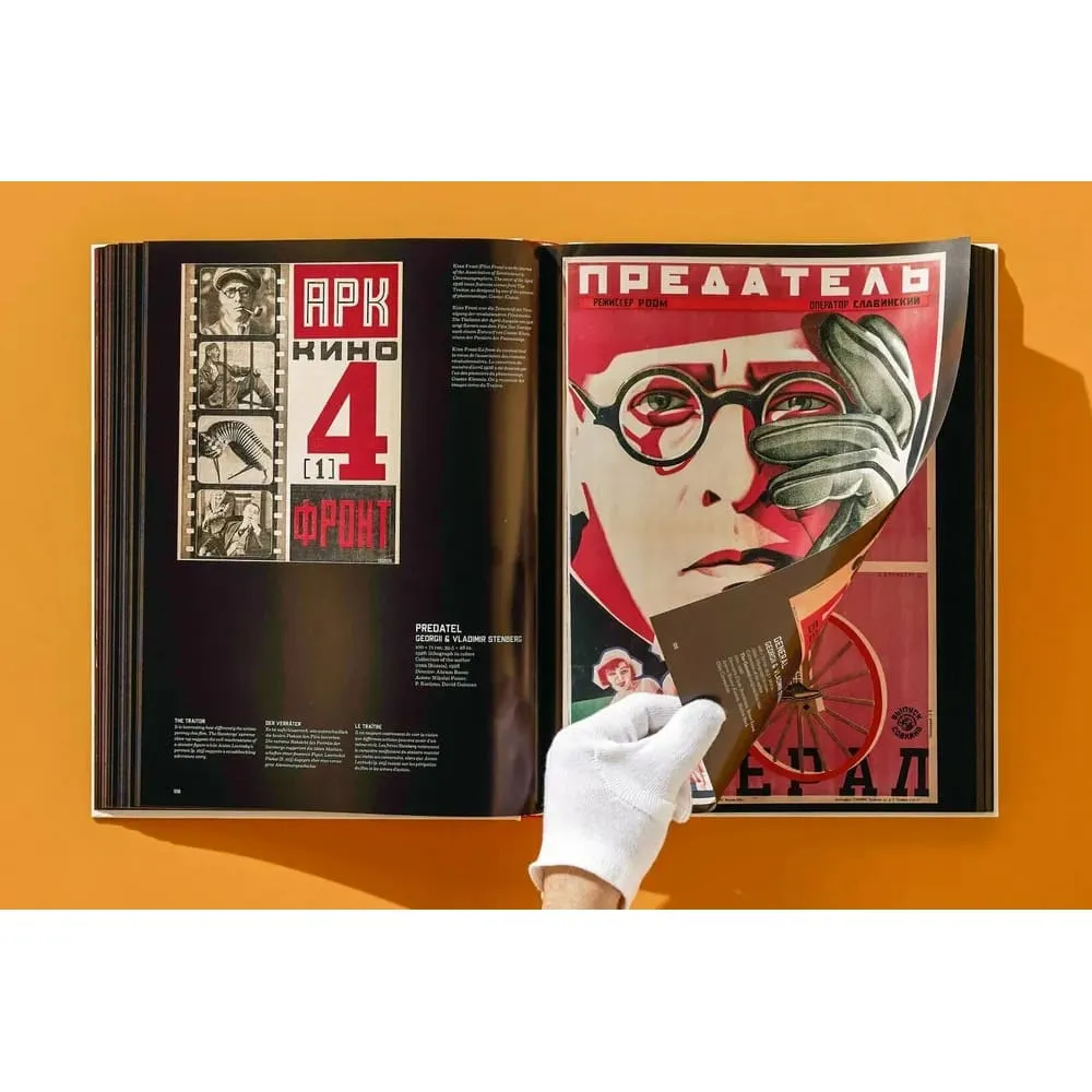 Книга Film Posters of the Russian Avant-Garde XL - фото 4