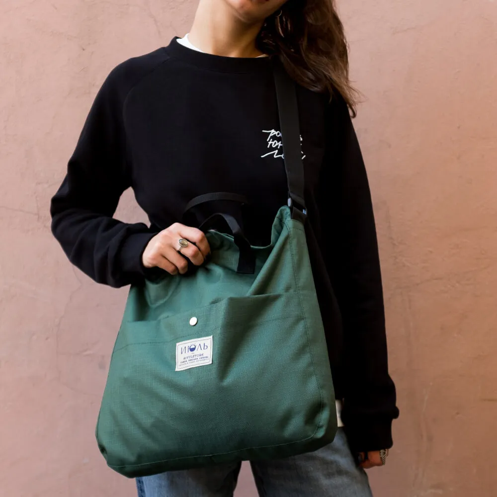 Шоппер iyulstore Огурец - фото 9