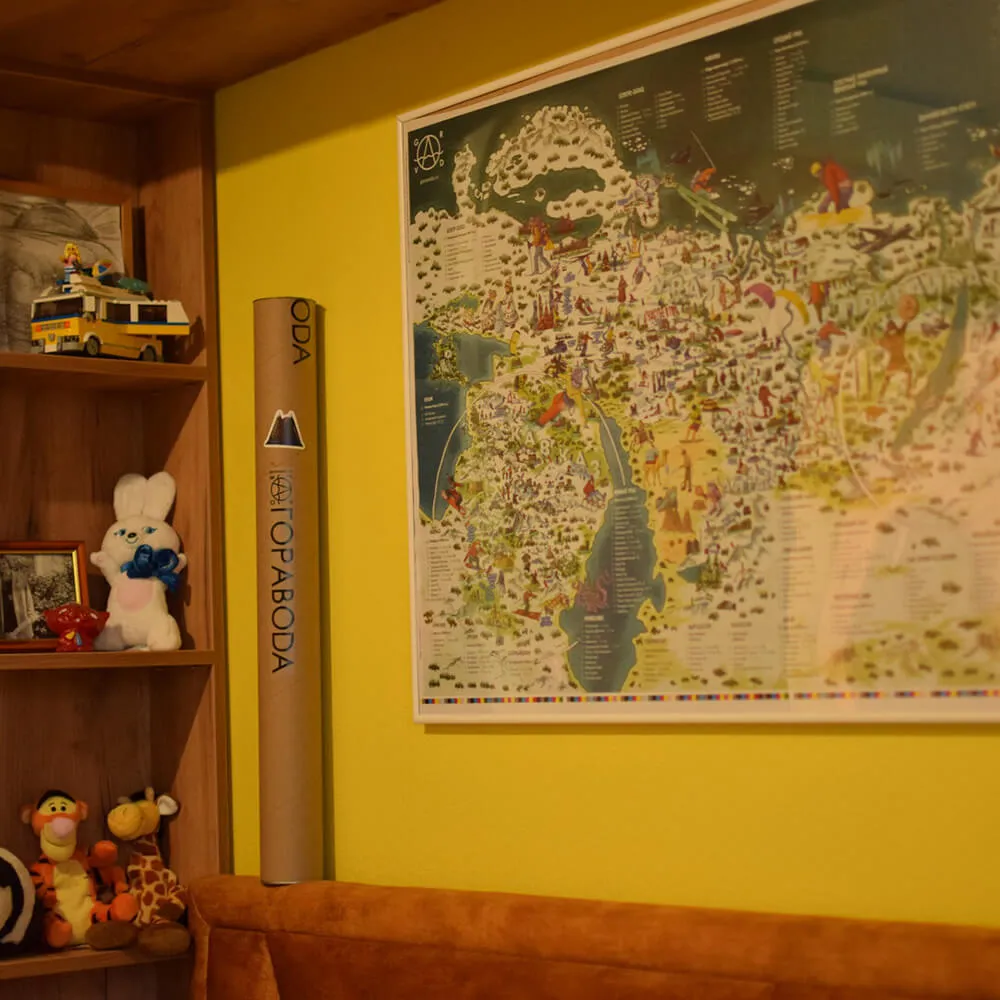 Карта гор и горнолыжных курортов ГораВода - фото 2