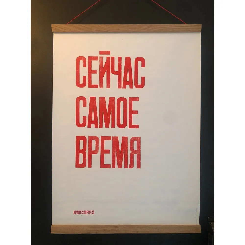 Магнитные рамки держатели плаката - фото 13