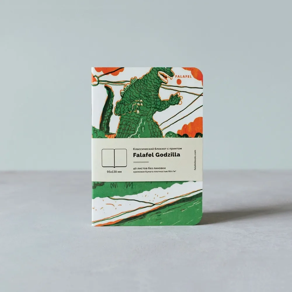 Блокнот Falafel Books А6 Godzilla - фото 3