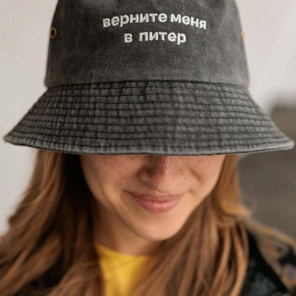 Панама Верните меня в Питер черная со светонакопительной нитью - фото 7