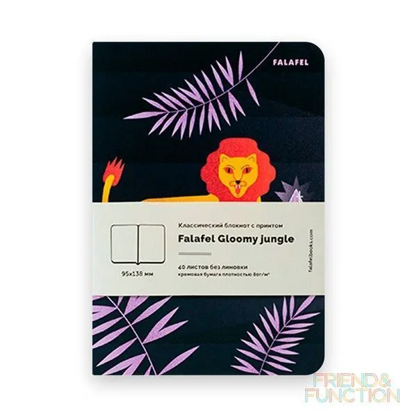 Блокнот falafel books А6 - фото 5