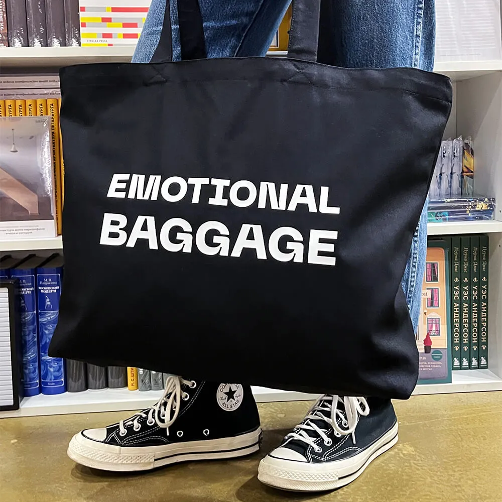 Шоппер Friend Function Emotional Baggage - фото 11