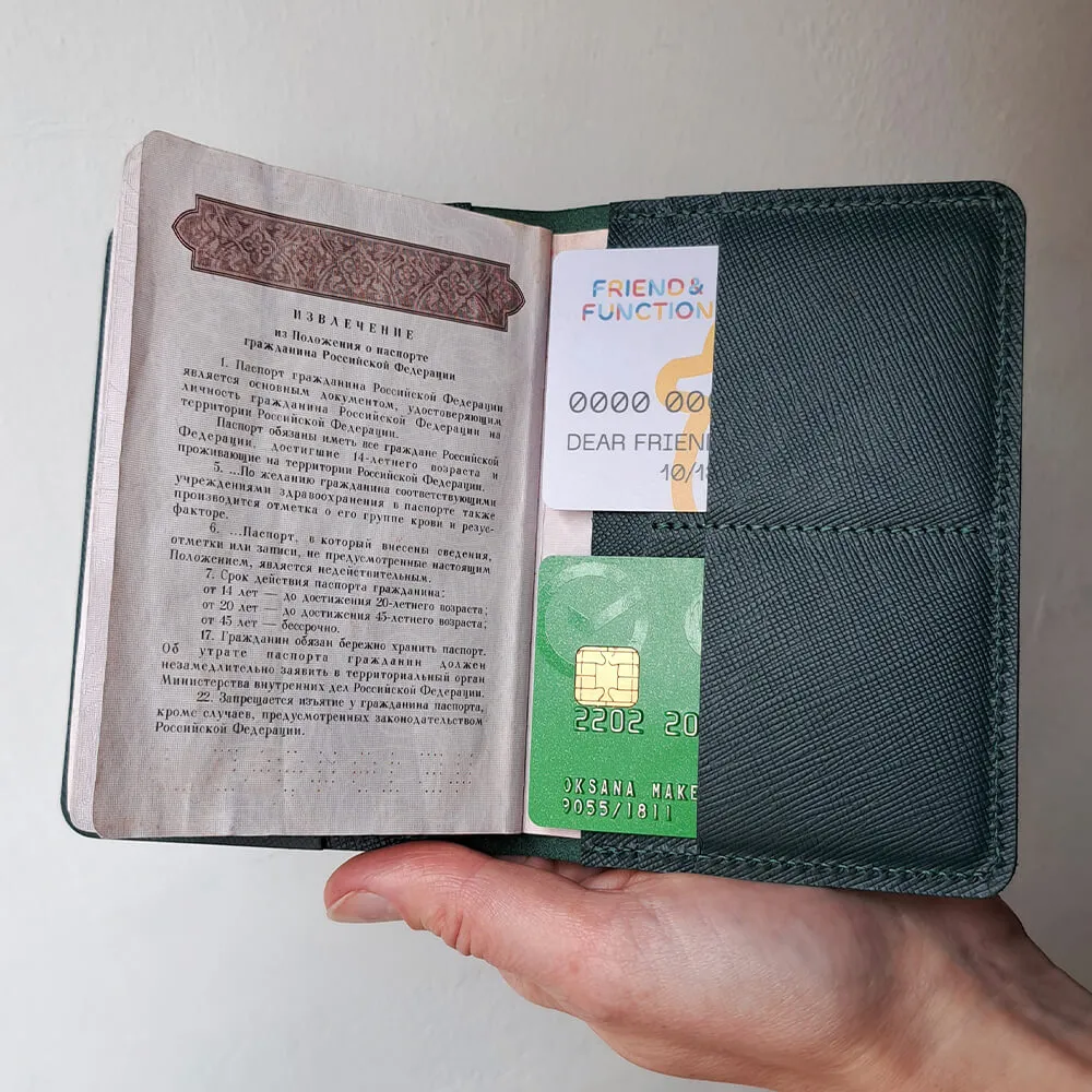 Обложка на паспорт Friend Function зеленая - фото 7