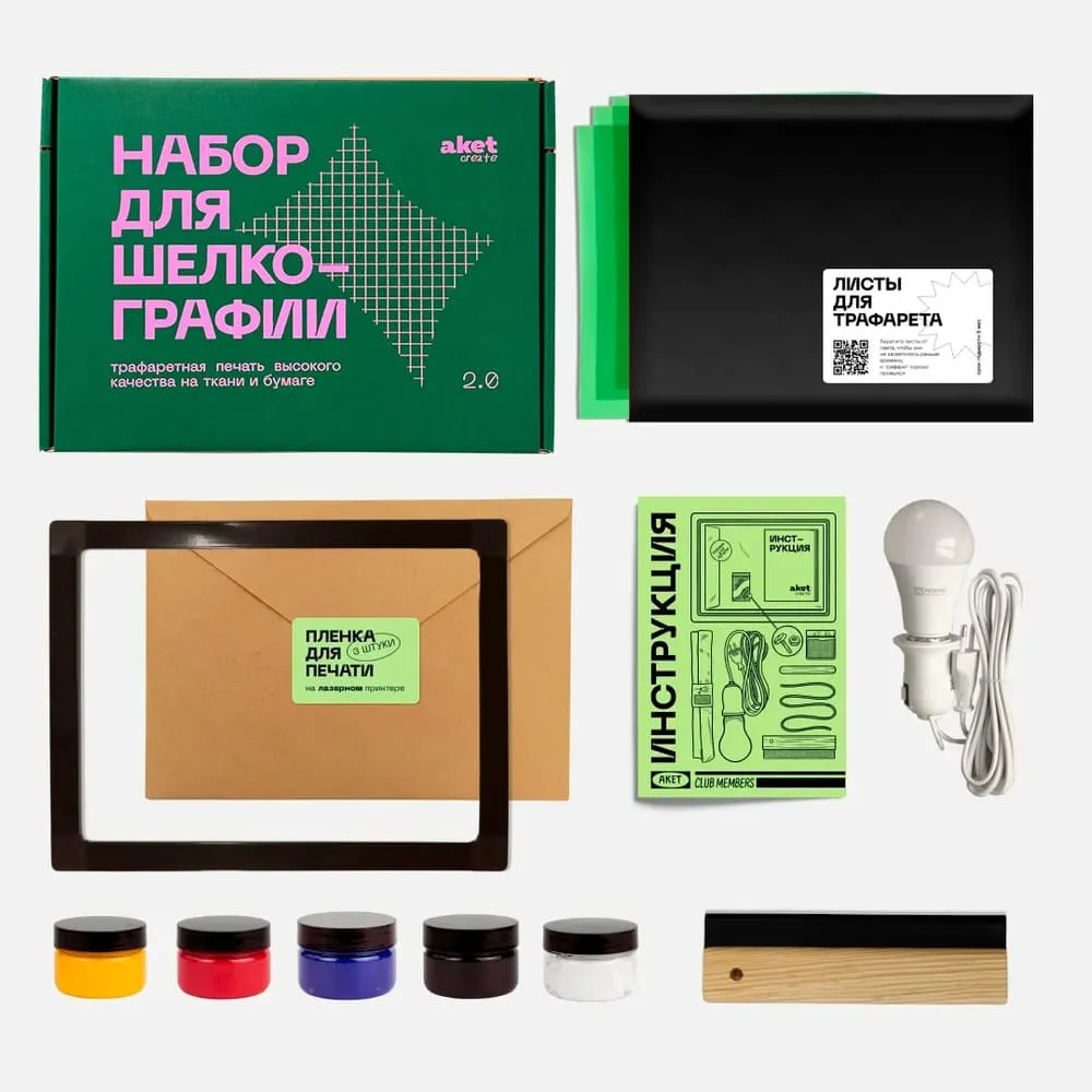 Набор для шелкографии Aket 2.0 - фото 1