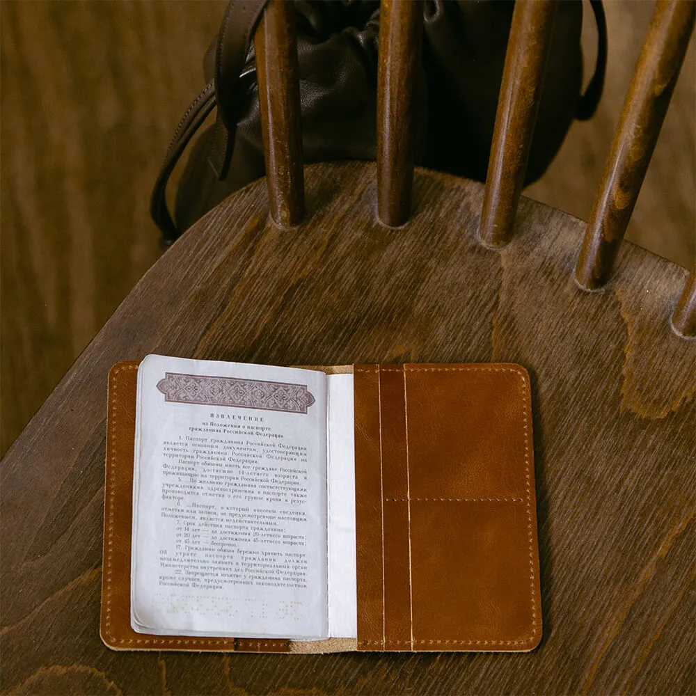 Обложка на паспорт Friend Function коричневая - фото 5
