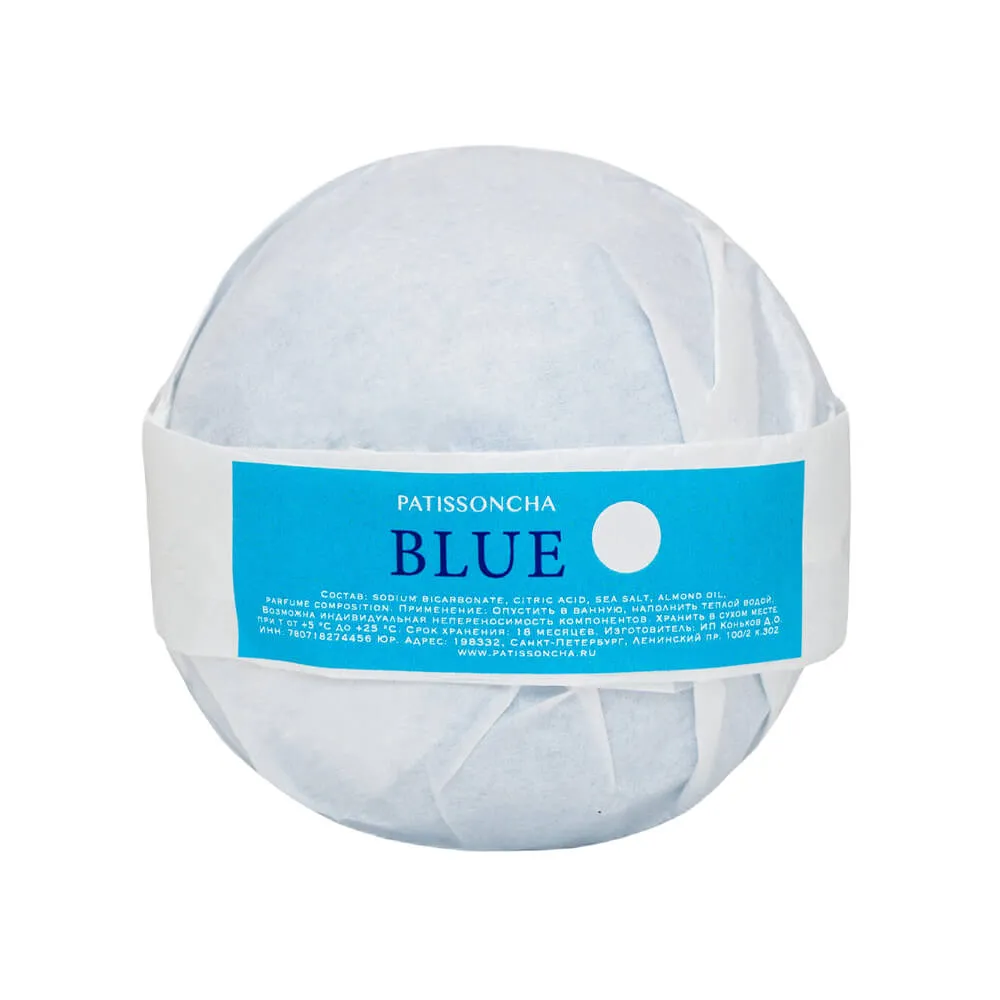 Бомбочка для ванны Patissoncha Blue - фото 1