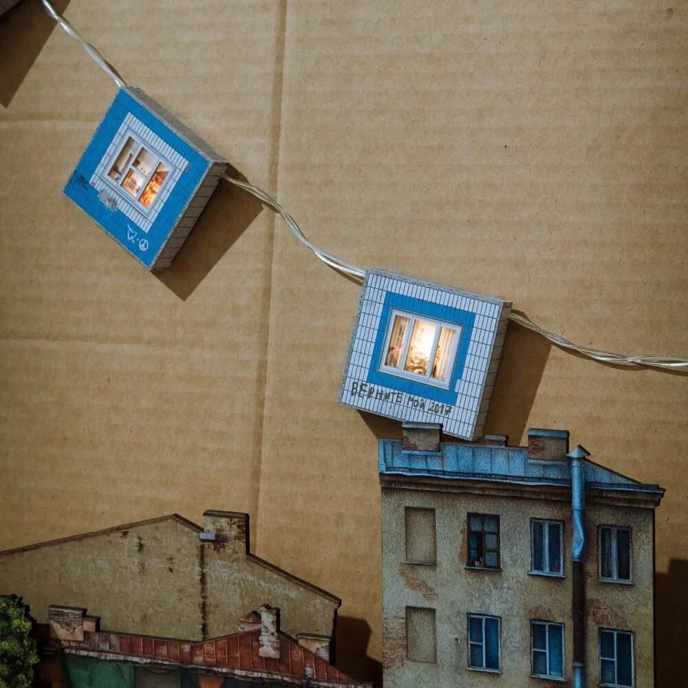 Гирлянда random - Панелька - фото 5