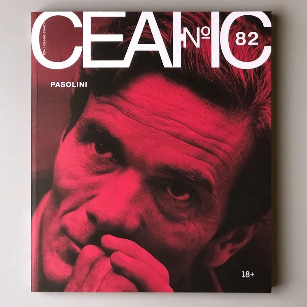 Журнал Сеанс 82 - фото 1