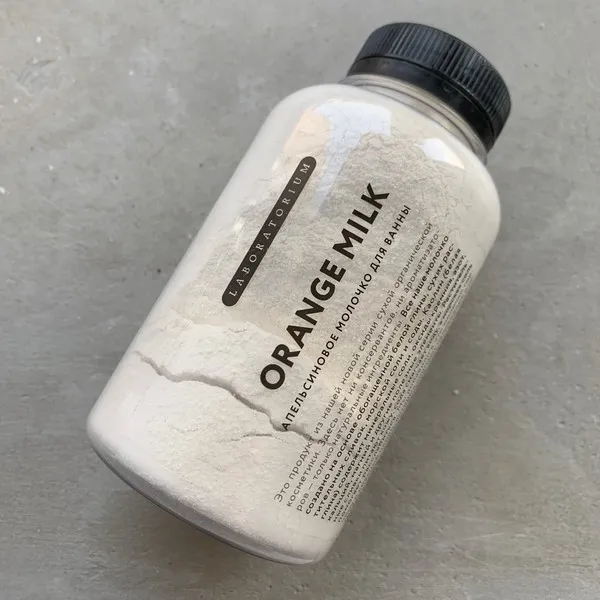 Апельсиновое молочко для ванны Laboratorium - фото 1