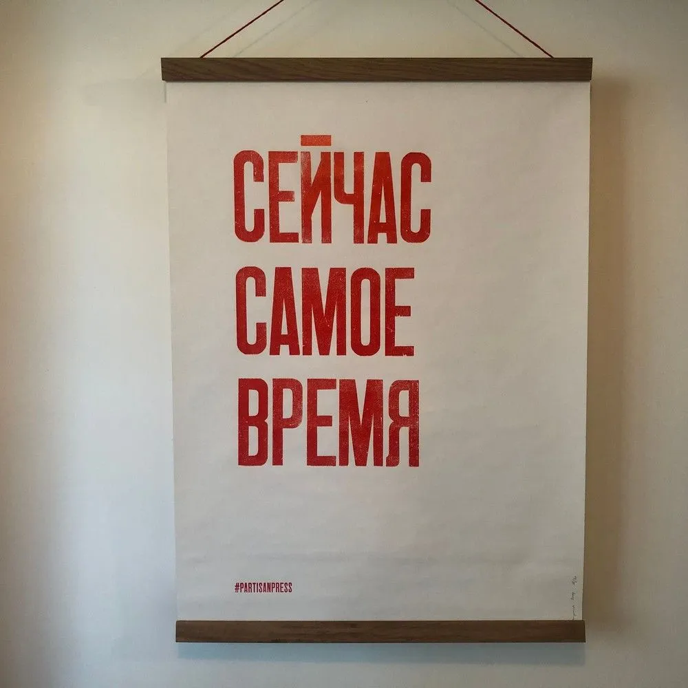 Магнитные рамки держатели плаката - фото 12