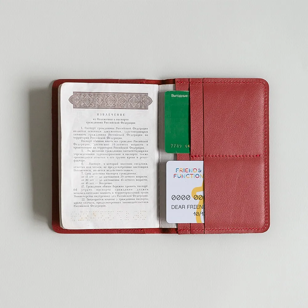 Обложка на паспорт Friend Function красная - фото 3
