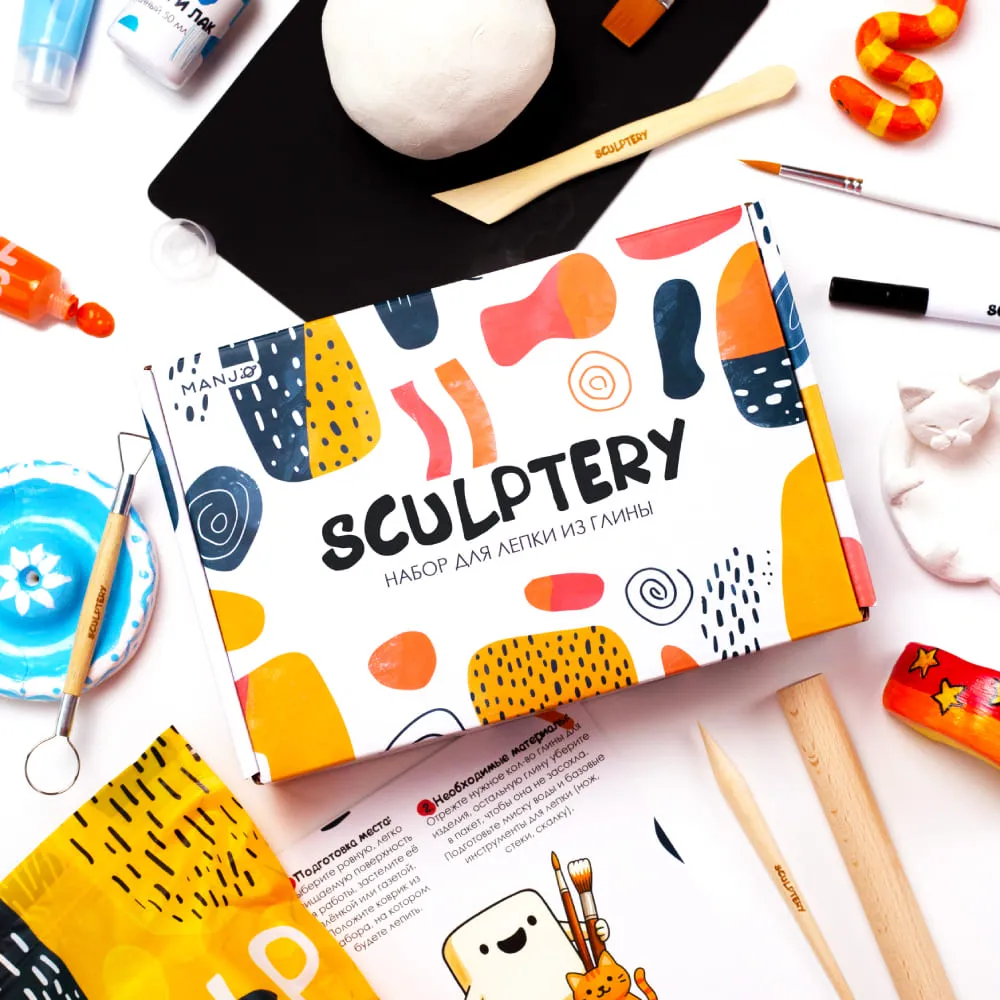 Набор глины для лепки SCULPTERY - фото 1