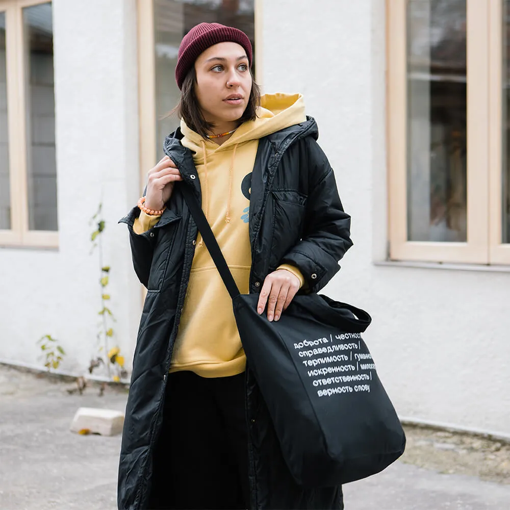 Шоппер Friend Function Нравственные ценности - фото 3