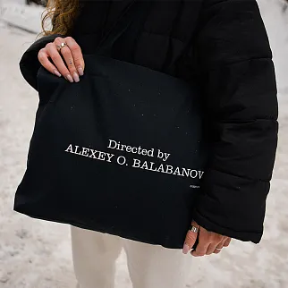 Шоппер Подписные Издания Directed by Alexey O. Balabanov