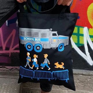 Шоппер Barking Store Скулбас