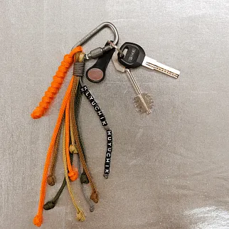 Подвес-брелок Friend Function для ключей Klyuchik коричнево-оранжевый